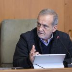 پزشکیان: در اسرع وقت محدودیت اینترنت برطرف شود