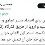 محسن رضایی: قرارداد زنگزور به کابوس طراحانش تبدیل خواهد شد