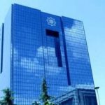 هشدار جدی بانک مرکزی؛ پنج بانک ناتراز دیگر اصلاح یا انحلال را انتخاب کنند!