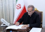 داغدار جان‌های از دست‌رفته و همدرد ملت ایران هستم/حاکمیت در برابر آسیب‌دیدگان مسئول است