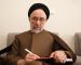 سیدمحمد خاتمی: دست مدافعان وطن را می‌بوسم و حمایت از آنان را وظیفه ملّی می‌دانم