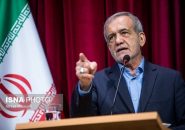 پزشکیان: برخی برنامه‌های رسانه ملی نیازمند بازنگری جدی است/ نحوه روایت واقعیت‌ها مهم است