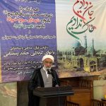 حجت الاسلام والمسلمین پورمحمدی: انسان دین‌شناس در مقابل هیچ کس و ناکسی سر خم نمی‌کند