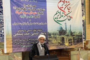 پورمحمدی: ایران مقابل گاو بی‌عقل شاخدار غرب ایستاده است