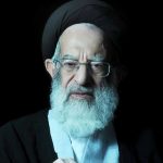 آیت‌الله العظمی شبیری زنجانی دار فانی را وداع گفت